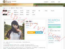 天齐网首页福彩3d正版字谜95期